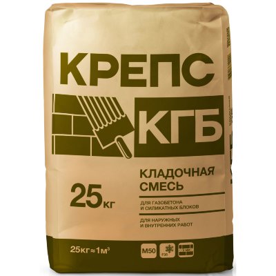 Крепс для газобетона КГБ 25кг
